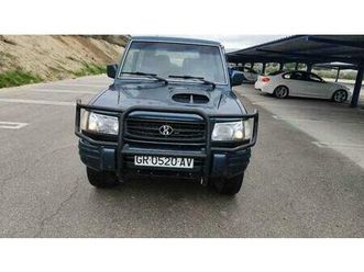 galloper - super exceed