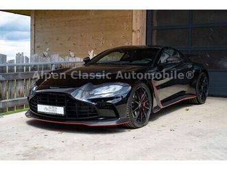 aston martin v12 vantage ceramic, 360 grad, carbon