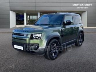 ii (3) 90 d200 hard top s