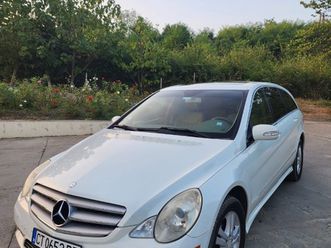 mercedes-benz r 350 12,999 bgn