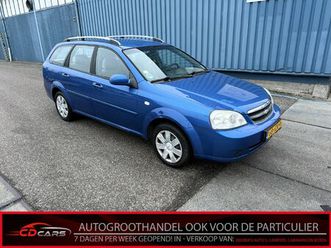 chevrolet nubira station wagon 1.6-16v spirit limited edition arico inruilauto’s tegen vaste prijzen. voor meer info: 0638140850 bij de verkoop van gebruikte vo