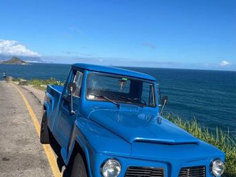 ford f-75 4x2 2.6 v12 1979