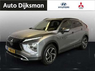 mitsubishi eclipse cross - 2.4 phev intense +