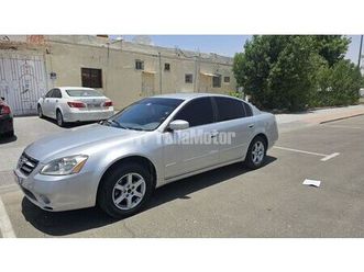 used nissan altima 2005