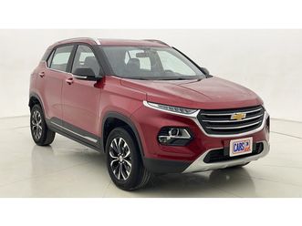 used chevrolet groove 2025