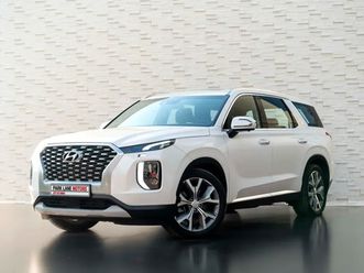 used hyundai palisade 2021