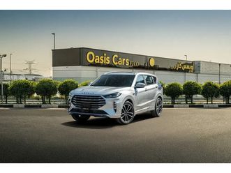 used jetour x70 plus 2025