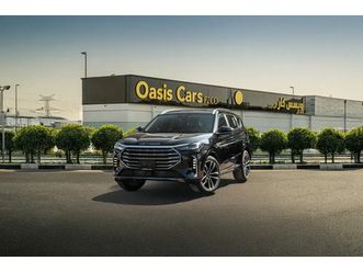 used jetour x70 plus 2025