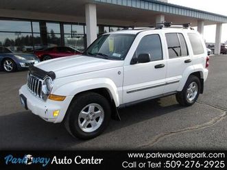 used 2006 jeep liberty limited