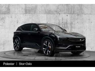 polestar 3 lrdm performance | alt utstyr!
