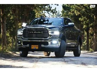 laramie plus אוט׳ 6.7 (370 כ״ס)