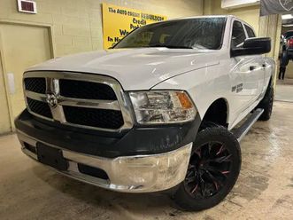 2017 ram 1500 st