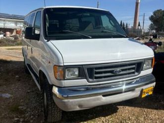 אוט׳ 7.3 (215 כ״ס)