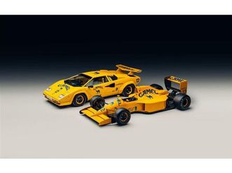 the camel collection