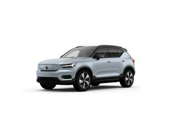 xc40 recharge p8 twin awd pure electric plus