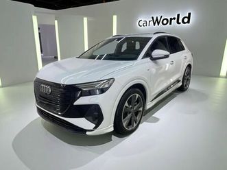 audi q4 sportback e-tron 77kwh launch edition s competition