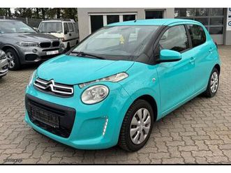 citroen c1 2016 feel-04/2016-απο γενικο service-τελικη τιμη με ολα τα εξοδα
