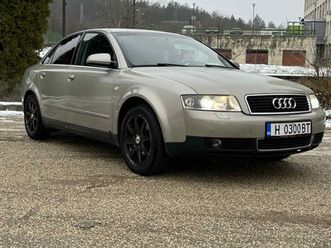 audi a4 2.0 газ бензин