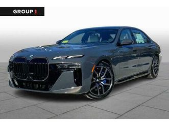 new 2026 bmw 740 i xdrive