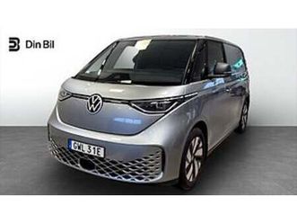 volkswagen id.3 id.buzz cargo pro 210 kw dragpaket