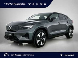 volvo ec40 - single plus 70 kwh