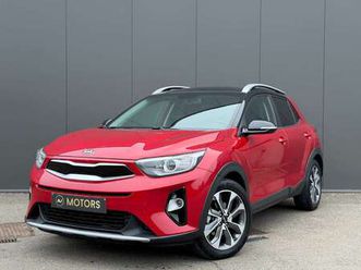 1.4i fusion 100cv - gps - caméra - garantie 12m