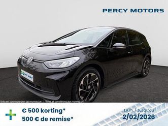 volkswagen id3 id.3 pro life business 58 kwh 150 kw (204 ch) 1 vitesses