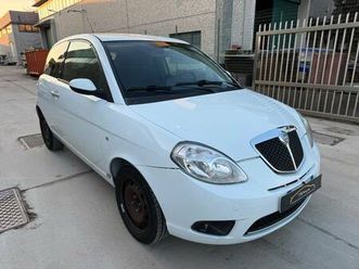 ypsilon 2ª serie ypsilon 1.4 e-collection ecochic gpl