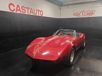 corvette c3 convertible asi
