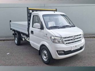 gladiator 1.5 top ribaltabile trilaterale