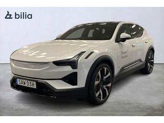 polestar 3 long range dual motor performance - luftfjädring / hd led-strålkastare 2025 vit