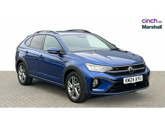 1.0 tsi 110 r-line 5dr dsg