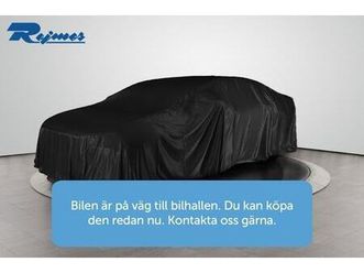 twin motor performance ultrablackse