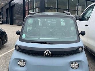 ami 100% electrique my ami vibe