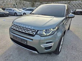 land rover discovery sport 2.0 nafte viti 2016