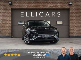 mg marvel r 70 kwh / soh 99% / luxury / schuifdak / carplay