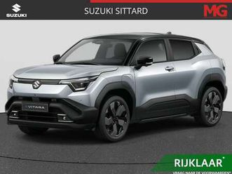 e style 61 kwh | rijklaar | nieuw |