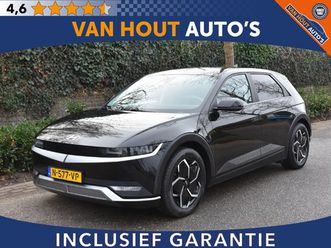 hyundai ioniq 5 style 73kwh | soh 98,7% | trekhaak