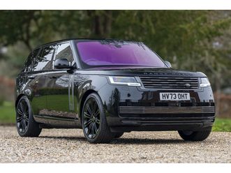 2023 range rover p530 4.4 v8