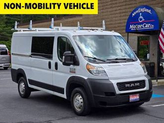 **** 2019 ram promaster 1500 136 wb ** cargo van **