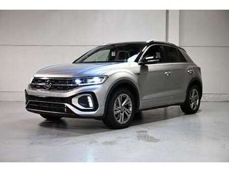 1.5 tsi r-line dsg / attelage ar / camera