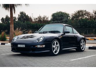 1995 porsche 911 (993) carrera