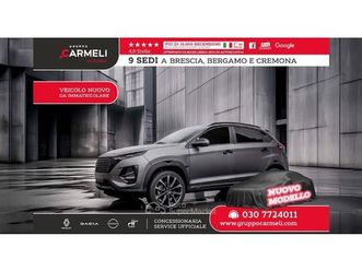 1.5 gpl collection cvt