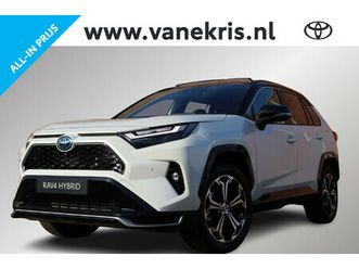 toyota rav4 2.5 plug-in hybrid awd bi-tone plus, panodak , direct leverbaar en extra inruilvoordeel!