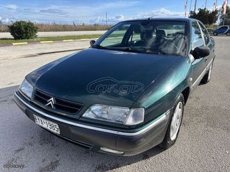 citroen xantia 1999 πληρωμενα τελη κυκλοφοριασ