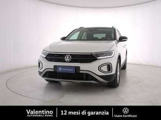 1.0 tsi edition plus