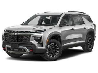 new 2026 chevrolet traverse awd z71