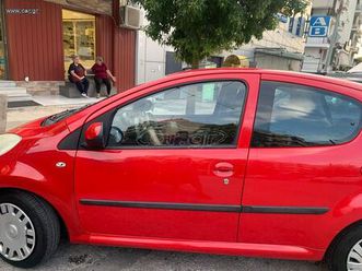 citroen c1 2006 c1 style full extra