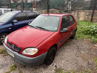 citroen saxo 2001