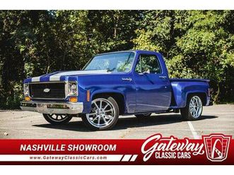 used 1974 chevrolet c10/k10 base